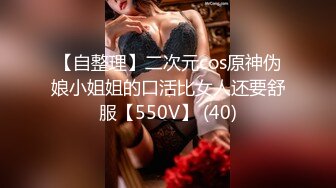 国产麻豆AV MD MD0194 女神的欲望解放 凌薇