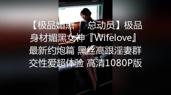 【极品❤️情侣性爱】别人的校花级女神反差女友美妙口技钻毒龙小穴又粉又嫩多汁白浆超级滑爆艹蜜穴内射