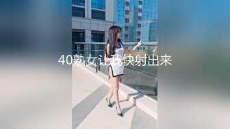 [原創錄制](用户要求)20240204_奇妙耶耶