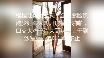 【麻豆传媒】szl-007 白丝软萌妹被老师无套洗礼-可可