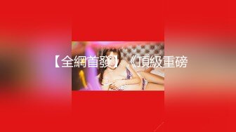 最新超火香港网红极品美少女▌HongKongDoll ▌番外短片-流 开档黑丝精油白皙圆臀 爆干粉嫩美穴怒射美臀