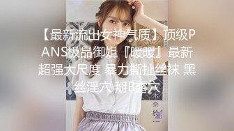 杏吧 性感秘書被老板操完 美醬