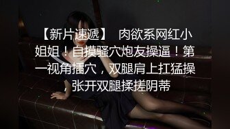 美女全裸躺在床上诱惑