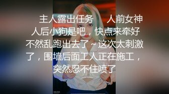 【魏主任探花】小伙约操良家小少妇，出租屋内激情后入啪啪，真实居家环境，凌乱且真实撸管佳作