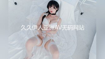 机场第1期厕拍 拉大号的红衣美女B洞超级大 非洲JJ才能满足她