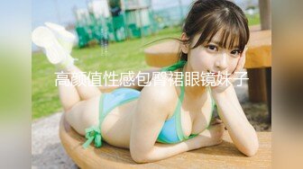 AVOP-423 黑川紗里奈 スレンダー巨乳の彼女が俺の親父に寢取られ種付けプレスされていた。黑川紗里奈