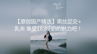 ✿反差小淫娃✿巨乳身材学妹〖小巨〗调教母狗学妹，正在做作业的软萌乖巧的小学妹被操的叫爸爸超级反差婊