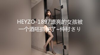 STP25909 小狐狸主播??酱静??漂亮社会纹身小美女户外 回酒店直播大秀，小婊砸真欠操！