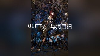 专操外围美女探花大咖【柒夜寻花】约操刚下海极品身材00后抖音小网红