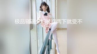 【新速片遞】蜜桃影像传媒 PMC436 比基尼美女高潮按摩房体验 李蓉蓉【水印】