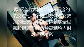  良家熟女阿姨开房偷情 面对镜头貌似表情还有点不自然 贵在真实