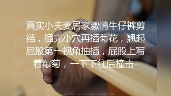  超极品流出抖音网红反差母狗Naimi奶咪OF付費訂閱私拍流出小新娘婚纱肛塞 无毛嫩穴