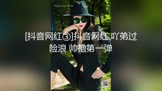 【自整理】AlisonAngel 亚裔骚货留学生 表情撩汉  小逼逼都被操黑了 最新流出视频合集【744V】 (531)