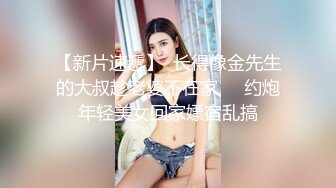   良家小少妇深夜露脸与小哥床上激情，让小哥吃奶舔逼，交大鸡巴后入爆草