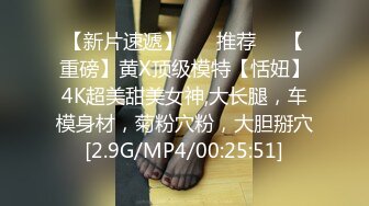 新晋极品网红美少女▌元气兔▌白丝洛丽塔的足丝服务 乳首刺激丝滑美足 阵阵娇吟中爆射浓汁