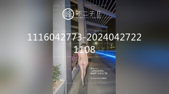 [U3C3]扣扣傳媒QQOG032撸管必備體驗白虎女仆cola醬