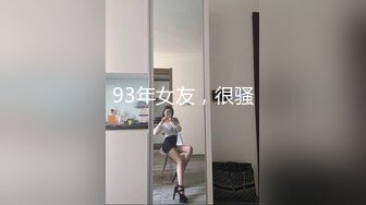 【MP4/HD】清纯窈窕身材美少女 ▌Cola酱▌双马尾白丝舞蹈生 肉棒顶到G点插的好深 内射浇筑精液