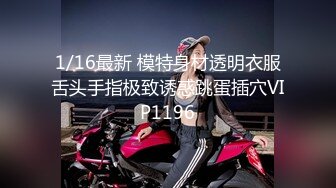 STP24363 4P经典名场面约操170CM模特级双女 顶级美腿一人一个，左右开弓一起舔屌，同步开操比比谁厉害，搞到时间到还没射