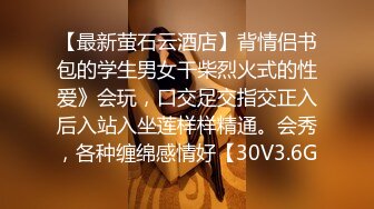 嫂子跟小姑子激情4P小哥哥，轮番给小哥口交大鸡巴，激情上位抽插，让两个小哥疯狂后入大比拼，浪叫呻吟不断