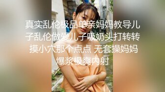 [锦江inn爆操母狗女研究生]禁止内容-大连骚女进