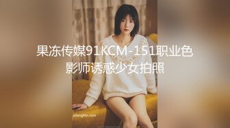 露脸90后经济管理系女生姗姗 很乖吹箫很卖力 国语对白  (2)