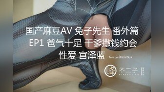 ✿风骚女教师✿实习女教师和家长偷情，肉棒塞满饥渴骚穴，美乳丰臀暴力后入翘臀，多体位蹂躏爆草极度淫骚