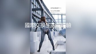 极品身材空姐『米米』上午刚辞职 下午刚来面试做模特就被潜规则了 口活很专业 超清4K原版1