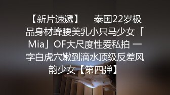 刚见面的小骚货就被我拉进厕所里搞了一会