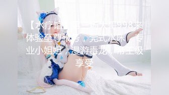 极品美乳人妻『kyara_sss』奶子又大胸型又好看，还特么巨骚，被操的时候喜欢说淫语，巨顶！美乳丰臀超反差 完 (2)