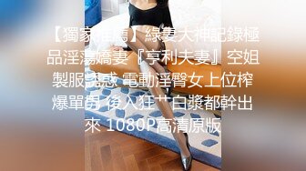 afchinatvBJ剖妮_20191229