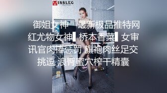 【长期订阅更新】人气反差ASMR女网黄「deerlong」OF性爱私拍 乖巧可爱眼镜娘为男友服务被操爽了