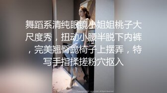 綠帽老公心真大 偷情人妻和隔壁小區鄰居偷情被老公差點堵家裏