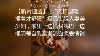 万人求购惊艳网黄顶级身材大奶肥臀快乐女神【Kathleeni.K】私拍