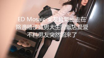 人妻熟女paco-011519-012结婚的妻子75~熟女醉了两次~きょうこ