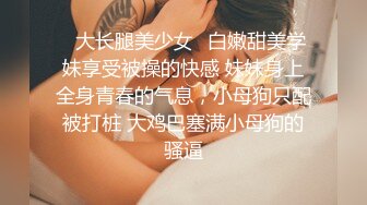 Al&mdash;杨幂 无套内射中出1