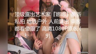 超级甜美的网红女神，无敌清纯，颜值吊打各路网红