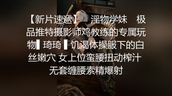 [2DF2] 麻豆传媒映画  女优初登场 天然呆萌轻熟女 林亦涵 -[BT种子]