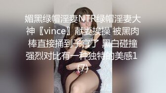 （下面看此女联系方式和完整版）某群网约贤妻良母胯下极其放荡!