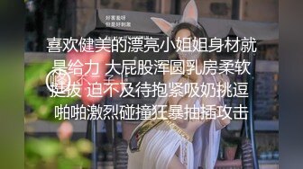 ⚡超极品可爱嫩妹【兔酱是个甜妹】可爱双马尾清纯足球宝贝 被大鸡巴爸爸拽着双马尾后入爆操 电报群VIP