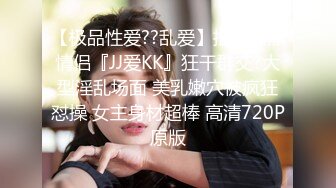 大神心机男把白皙美臀美鲍嫂子给上了~还说“快艹我”看了嫂子腰上刺青也懂了不是简单的女人