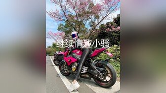 【小四探花】新人约操白皙兼职小少妇，白臀诱惑力十足，风骚水多刚插进去就爽得直叫