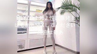 パコパコママ 112222_742 奥さん、今はいてる下着を買い取らせて下さい！〜愛液と母乳で濡れた若妻のパンティ〜辻雅子