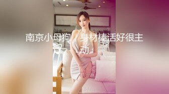 官方售价39元吊带花裙美女和姐妹喝完喜酒在路边等车穿着性感白色微透蕾丝内勒出逼缝隙露出内裤路人视角都能看到