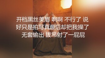 【情侣性爱流出】极品女神所谓家有娇妻神仙难医 窈窕身材精致容颜 娇媚淫态看了都想射 每刻都想连为一体