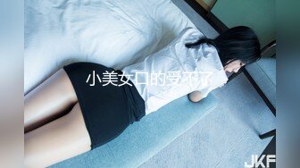 【新片速遞】  【极品❤️3P淫交】鲍鱼一线天姐妹✨ 5.23淫女香艳双明治 轮番享用鲜嫩蜜穴 这滋味爽翻了 尽情抽插肉便器[1.48G/MP4/2:12:49]