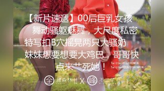 抖音风露脸反差婊  裸舞卡点自慰反差合集【1000 v】 (194)