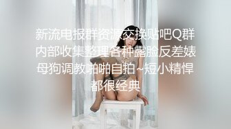 【步宾寻花】小马云今夜捡到宝，极品外围女神，明媚妖娆，面赛芙蓉，微微一笑欲勾魂，五官搭配很精致