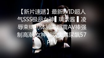 国产麻豆AV MD MD0125 阿姨我不想努力了 性感富婆勾搭年轻小伙 苏娅