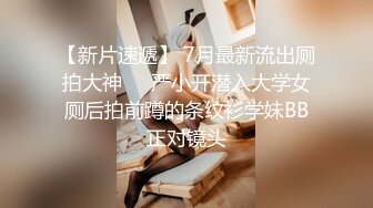 黄先生选妃约了个丰满熟女，黑丝口交上位骑坐后入猛操，多种姿势换着来淫语骚话呻吟