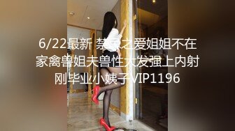 周末出来约个漂亮女技师舒服一下，娇小身材服务周到，全方位乳推舔屌吸吮，扶屌骑乘插入，半天不射休息下再操